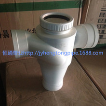 ������ͨ PVC����ƽ����ͨ PVC����������ͨ PVC������