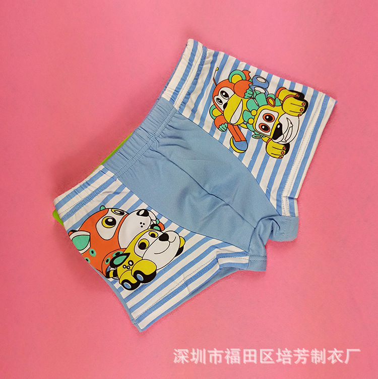 MYXJ_20151107153732_fast_mh144