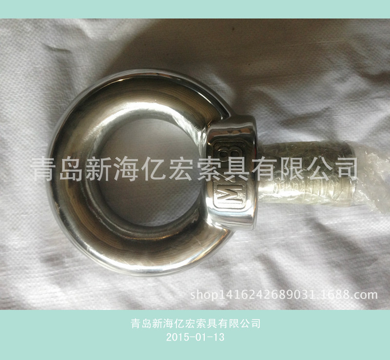 锻造日式吊环 1168电镀锌吊环螺母 彩锌日式加长吊环螺栓