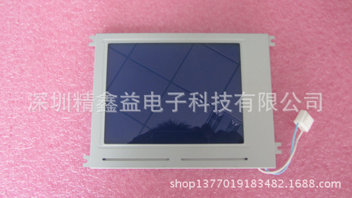 批发现货EDMMUG2BPF EDMMUG2BNF液晶屏商议价