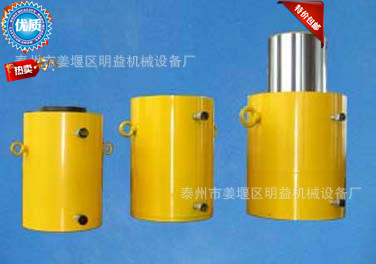 QF100T-20分离式液压千斤顶,100吨,行程200mm，电动液压千斤顶