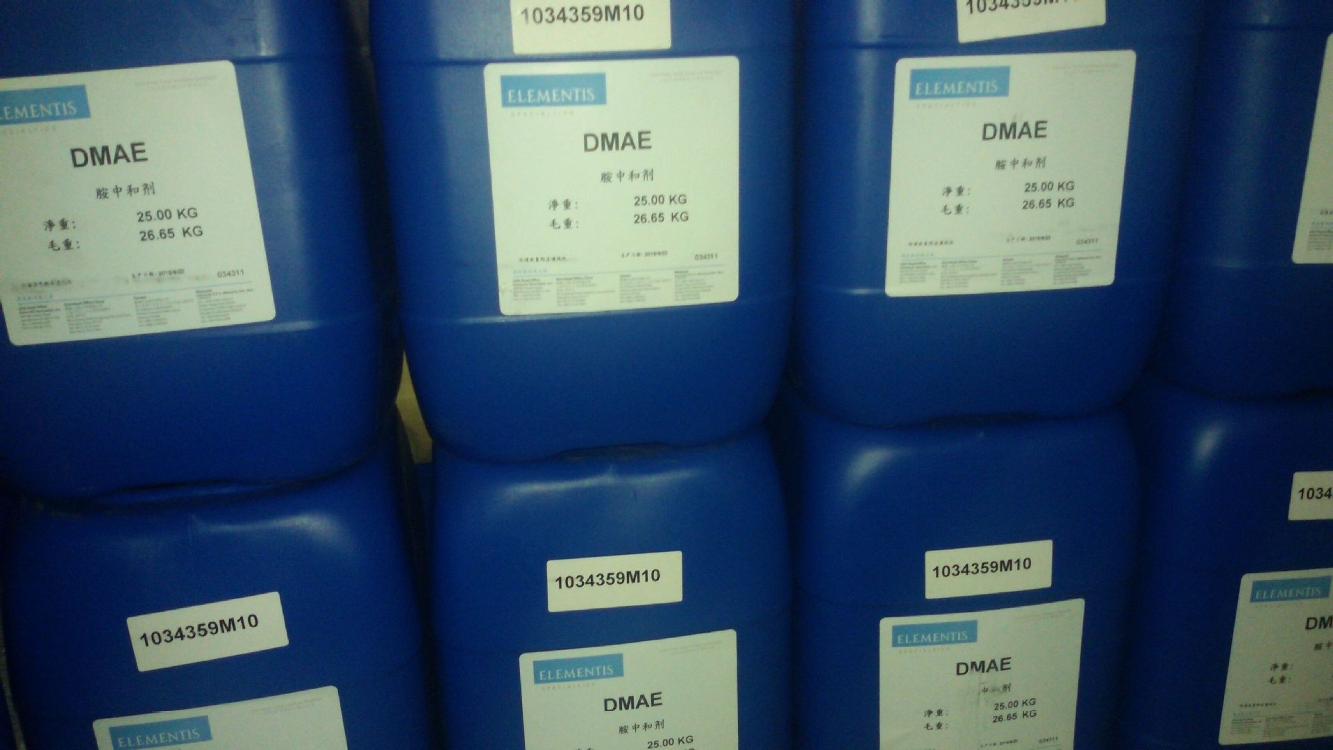 水性流变助剂RHEOLATE@SIN 25