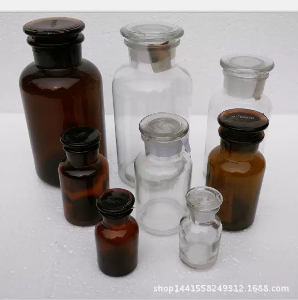 磨砂医用广口瓶玻璃瓶磨口瓶药棉瓶酒精瓶医药瓶试剂瓶厂家直供