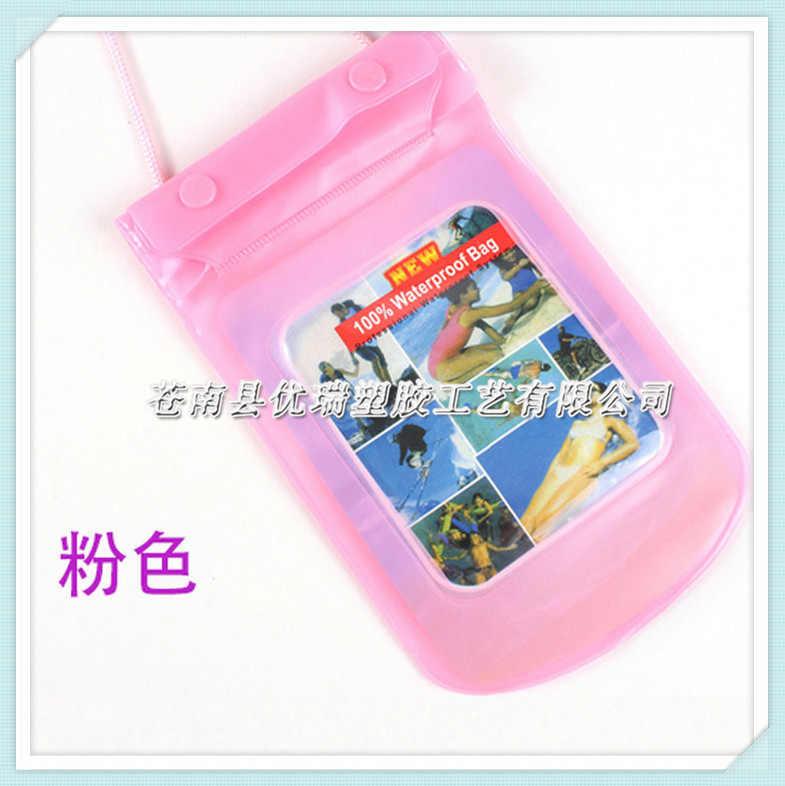 批发泼水节手机防水袋 防水潜水套 PVC触屏防水袋 漂流游泳通用
