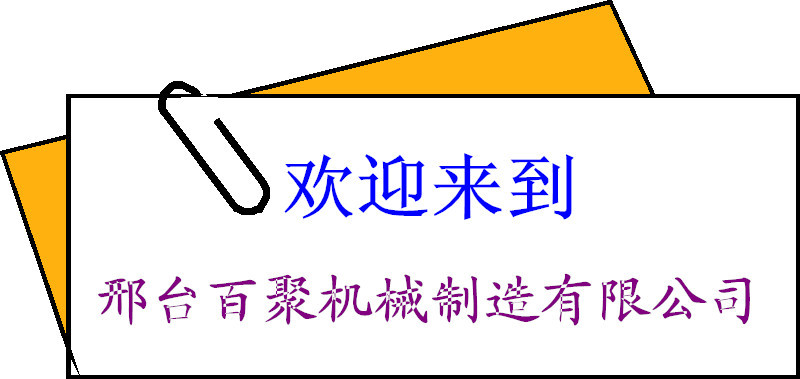 011_副本