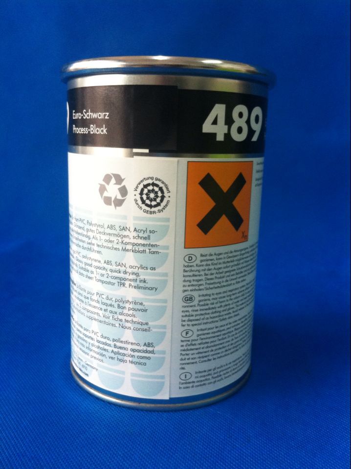TPR489黑色油墨  四原色油墨  氧化铝油墨 塑胶油墨生产厂家|ms
