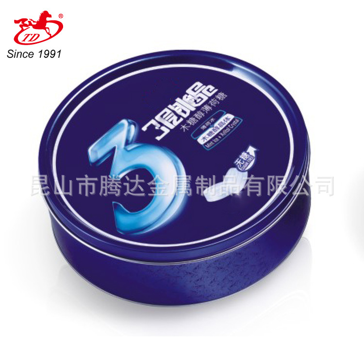 创意糖盒  铁盒 马口铁盒