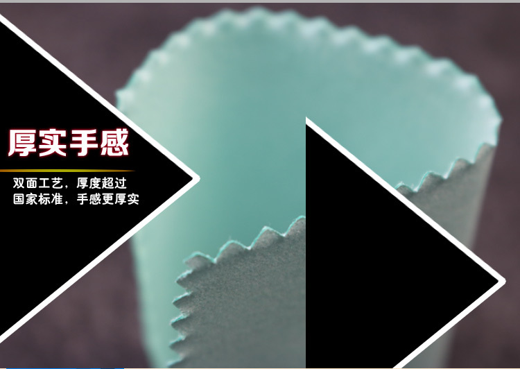 基础5.psd-副本_07