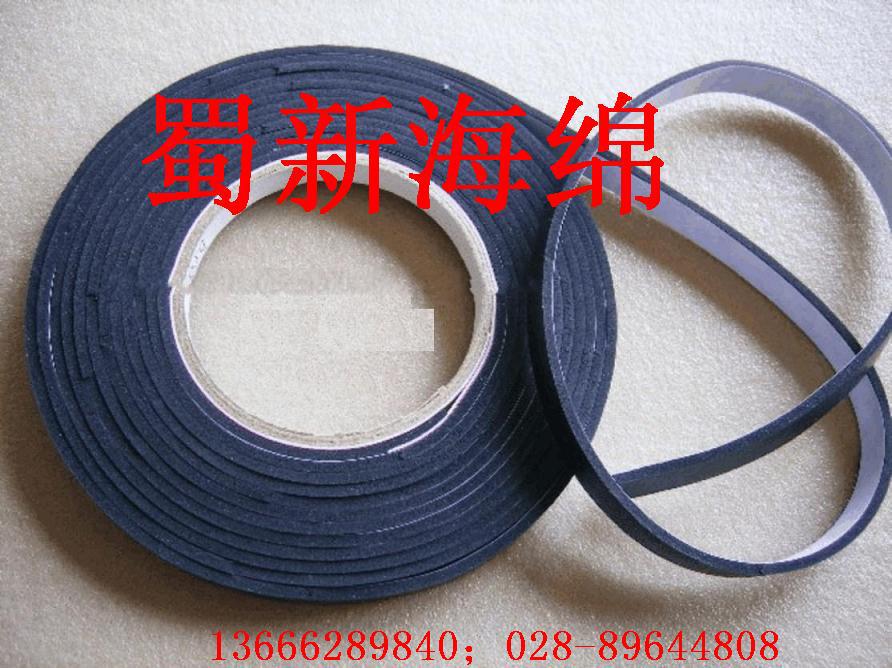 供应EVA密封减震泡棉条、自粘防震泡沫条 门窗密封防潮海绵条