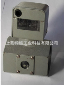 现货供应 LKB-A靶式流量控制器  LKB-A流量控制开关 原装！