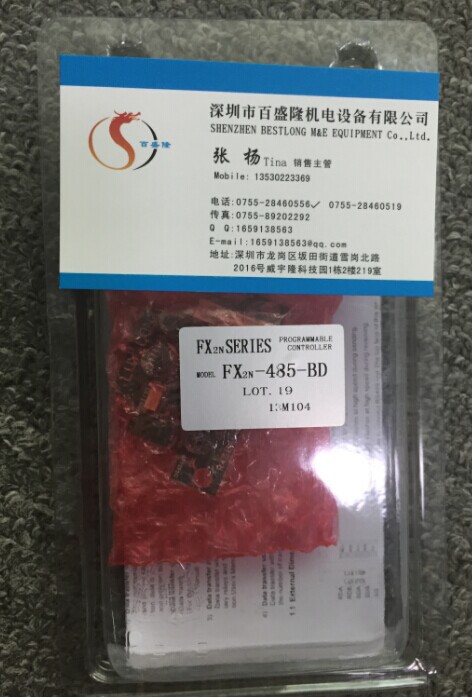 三菱MITSUBISHI原装全新 PLC模块FX2N-422-BD  FX2N-485-BD