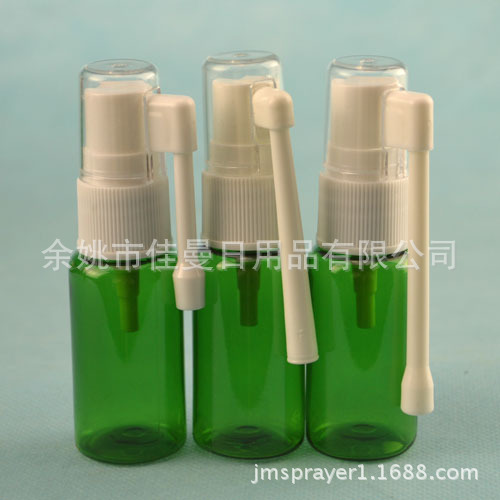 厂家批发15毫升摇杆喷雾瓶 塑料瓶分装瓶 360度旋转喷头