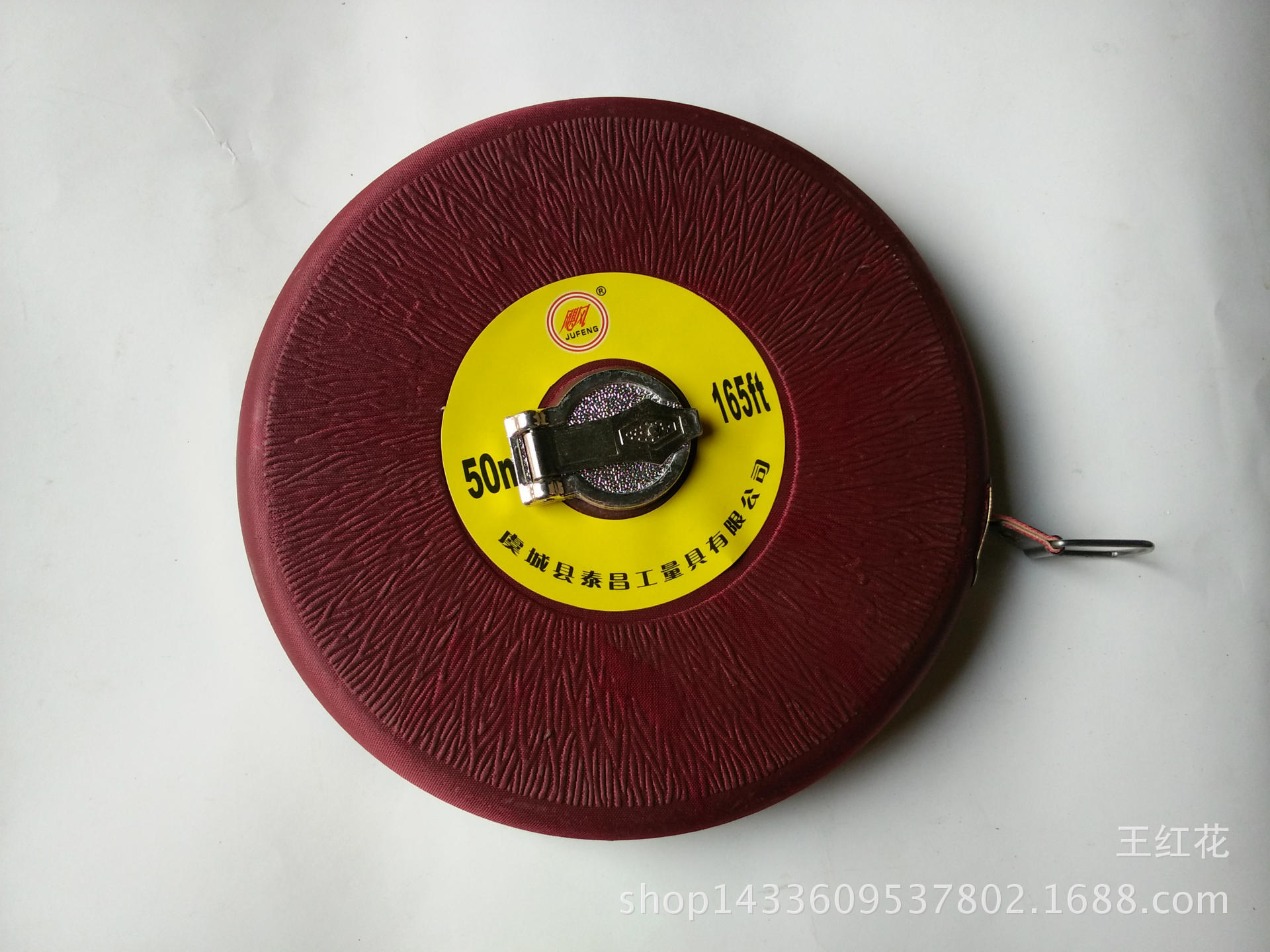 专业生产20m30m50m100m布尺皮尺量具尺子钢卷尺质量保证量大从优