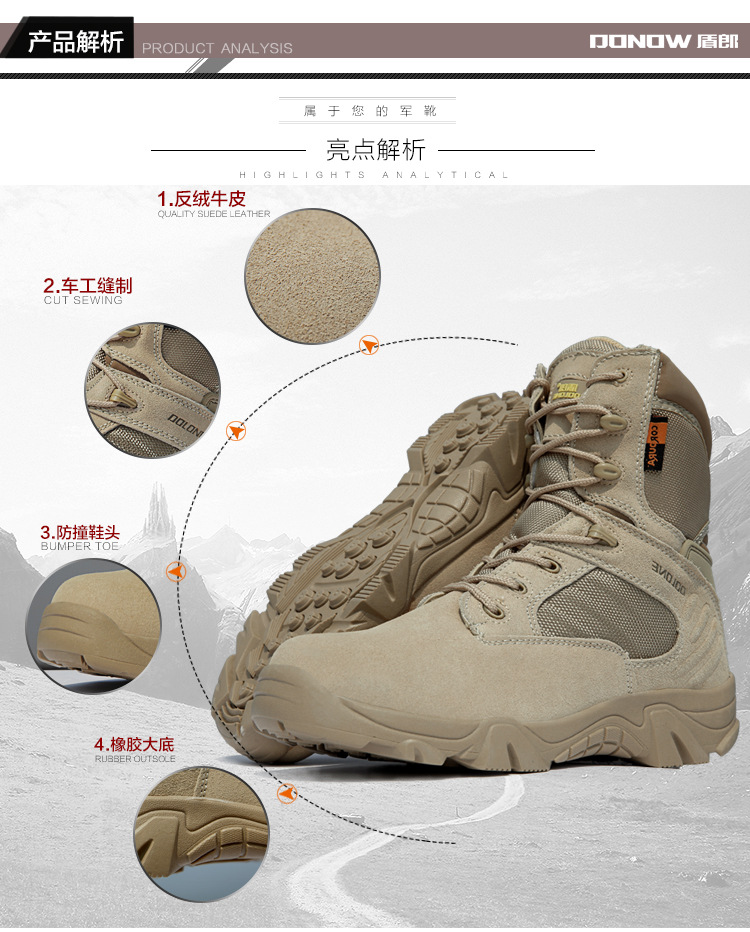 Boots militaires pour homme DONOW - Ref 1397182 Image 8