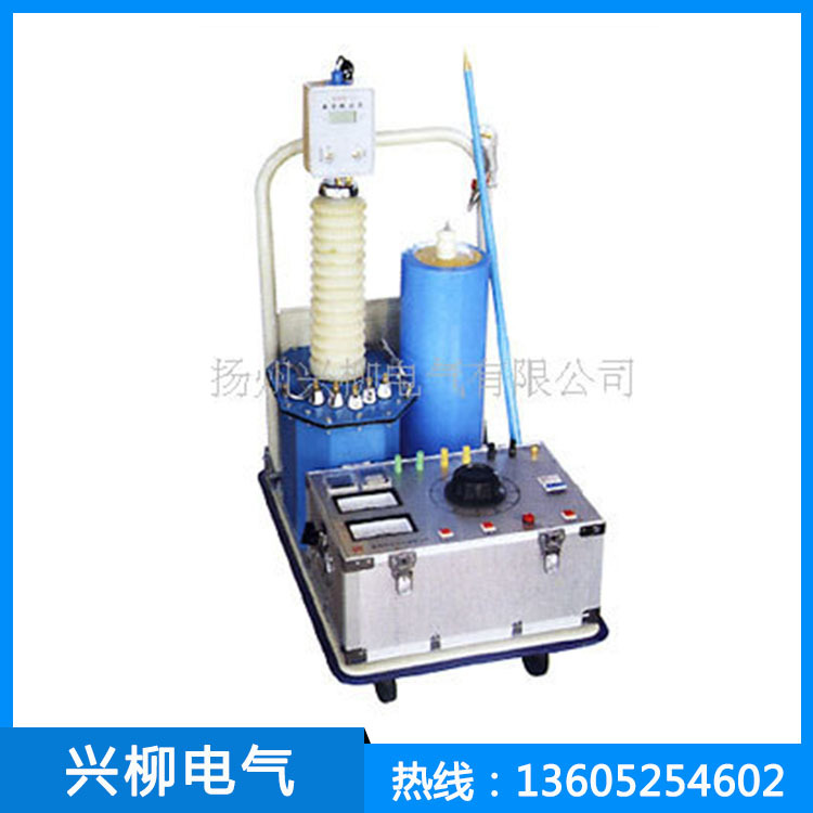 厂家供应 TQSB系列工频直流 70kV轻型交直流