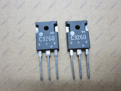 2SC3260  C3260  三极管 现货
