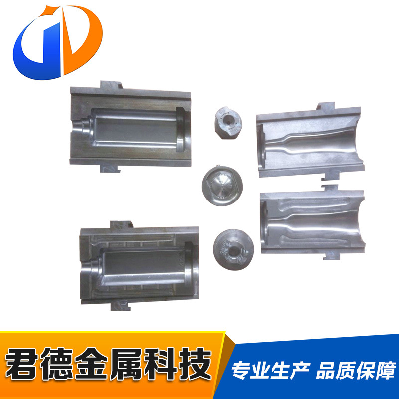 廠傢供應 酒瓶模具生產設計 化妝品瓶模具