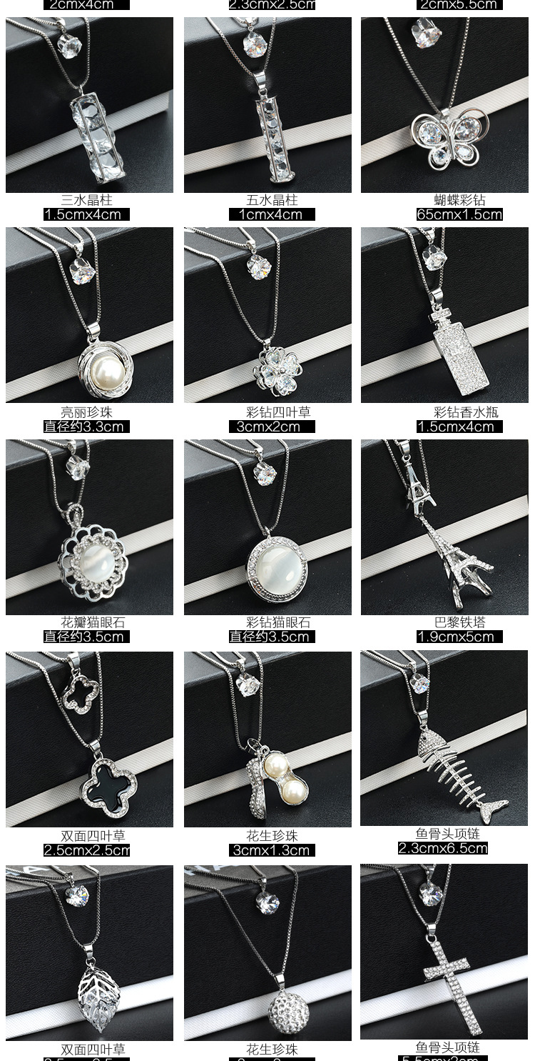 New  Fashion Wild  Rhinestone Double-layer Perfume Bottle Long Necklace display picture 13