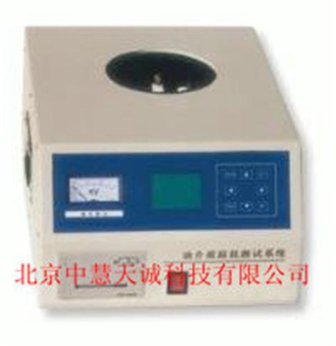 油介质损耗测试仪