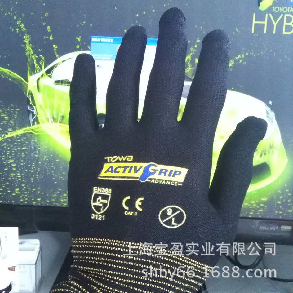 厂家优惠供应帽子宝宝围兜转移印花烫画跨境热卖