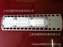 LED·ZD316A-LED030HT-V2·^С·^