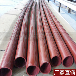 ���z�׹���̖120mm *3.5mm*2200mm���ϱ�Ĥ����̎�팣�÷�ˮ