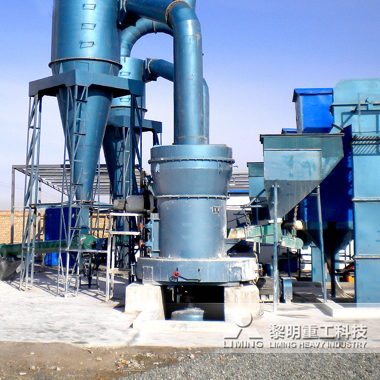 350目重晶石粉加工系统 超细5辊磨粉机 重晶石矿选矿设备