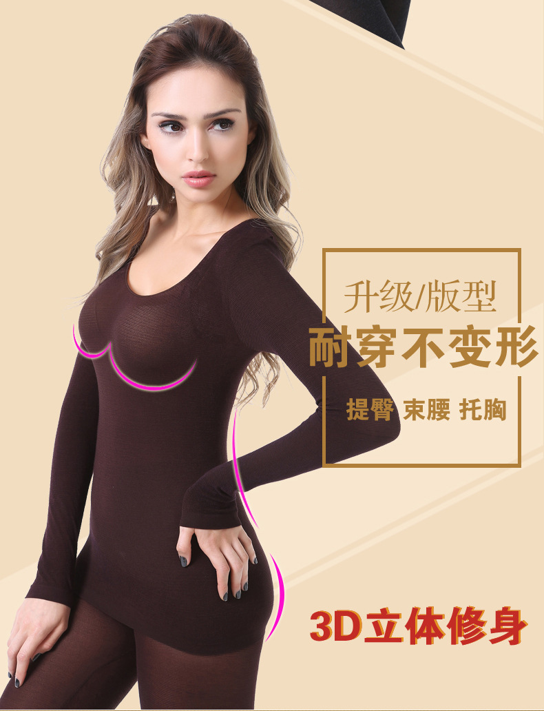 Corset amincissant yd001 - Ref 693697 Image 10