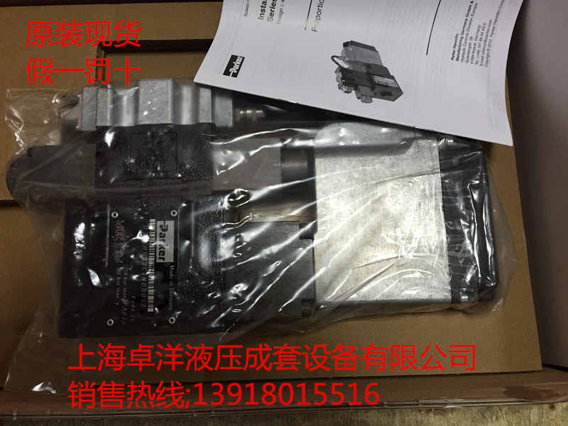 D31FHE02C2NE00   现货销售派克原装产品