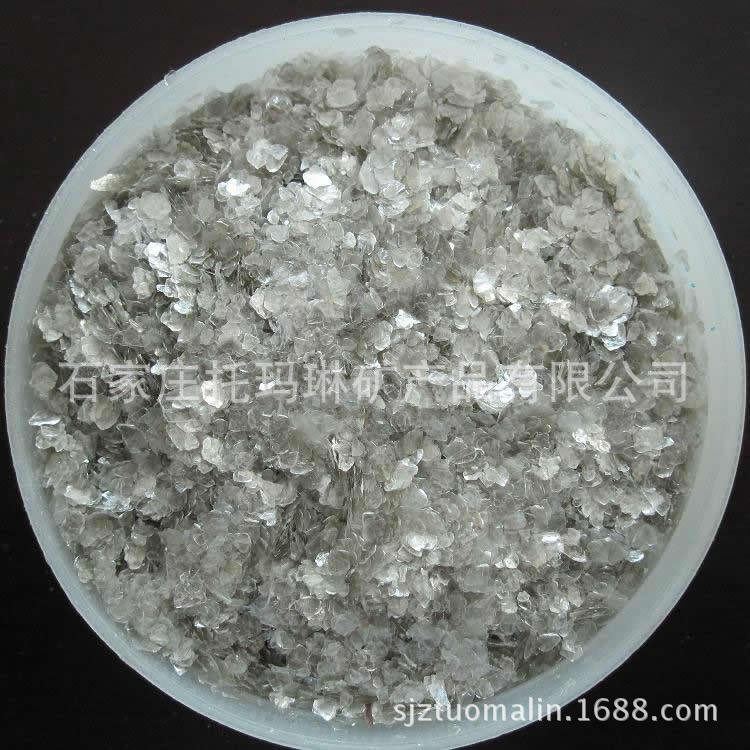 供应装饰用金色云母片 黑色云母片 白色云母片