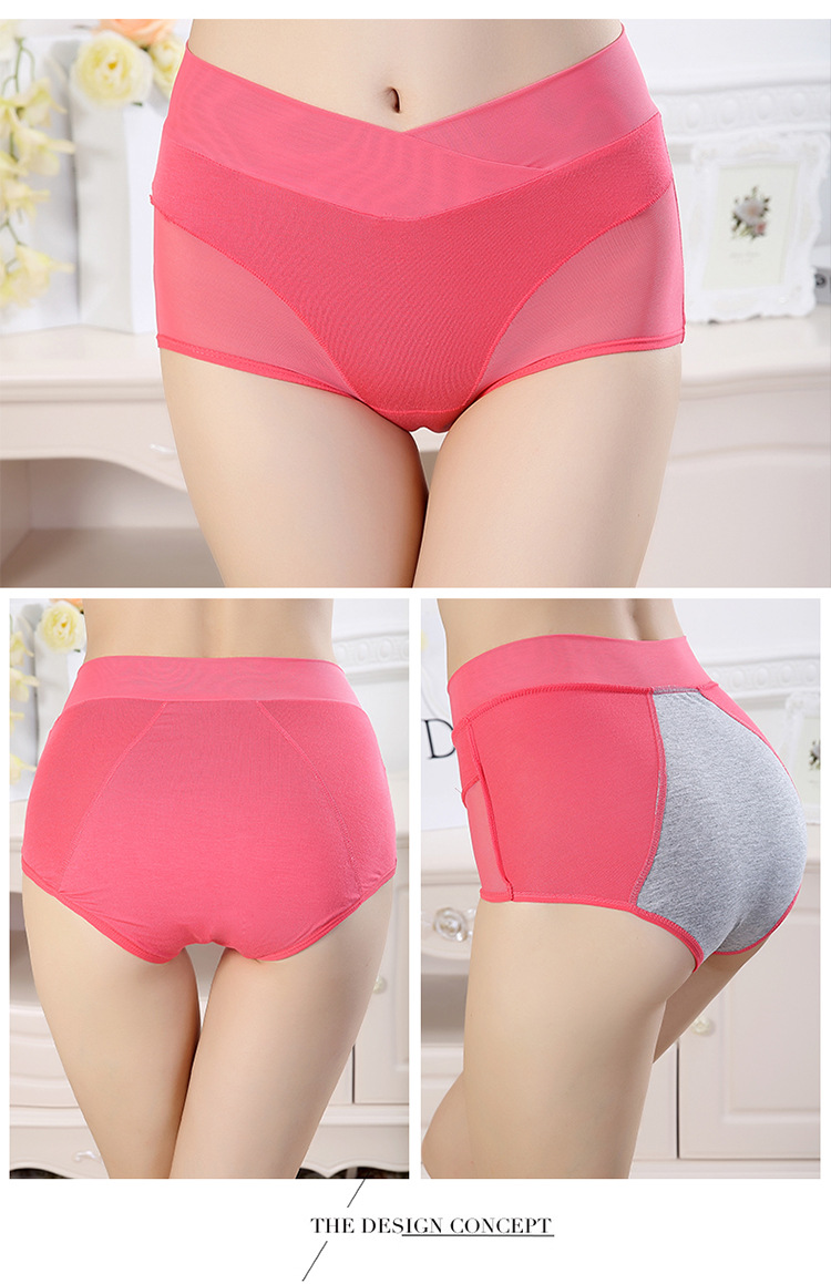 Slip jeunesse en La fibre de bambou - Ref 643868 Image 14