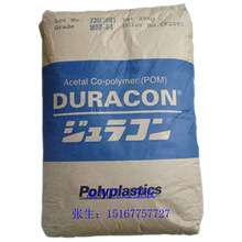 �����f ���� ����ĥ�p ��Ħ��ϵ�� POM MS-02 sujiao