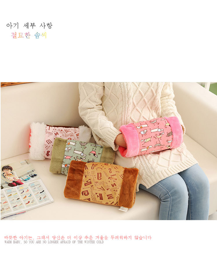 Réchauffeur USB pour les mains - Ref 417925 Image 19