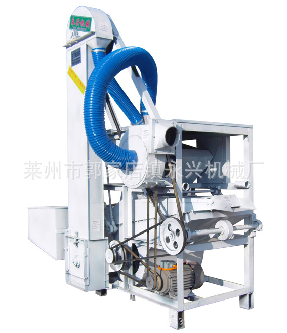 JXJ102-S1 半封闭小型比重筛选机 玉米种子精选机 油菜籽筛选机