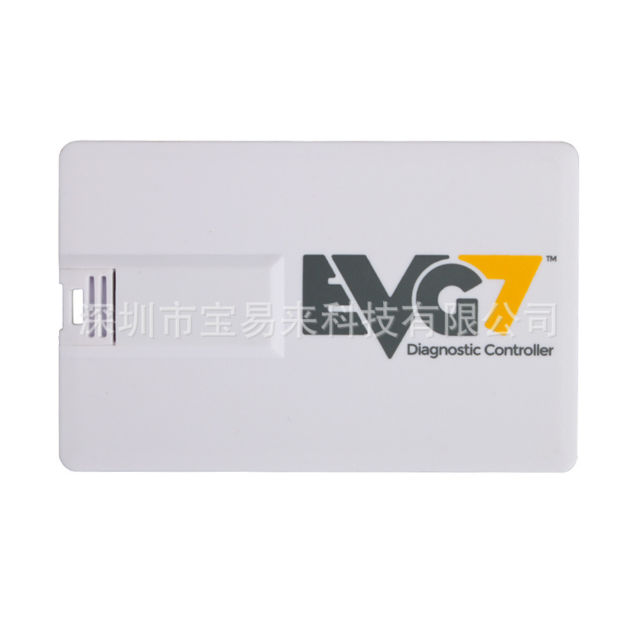 evg7-dl46-diagnostic-controlle