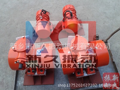 供应防爆新久牌XJFB-6仓壁振动器
