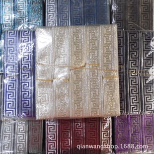 ���S��ֱ����3.3cm5cm�L�ǻ��μy �ߺ�ƴ�ӻ�߅�o�ϝh�����