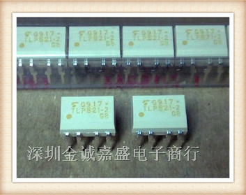 TLP521-2GB 东芝光耦  DIP-8