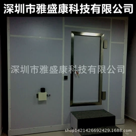 通讯检测仪器;屏蔽材料;消音降噪设备