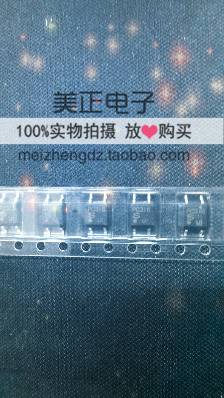 PC316 PC316NT PC314 PC314NT PC317 PC317NT PC315 PC315NT SOP4