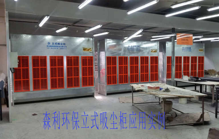 20150921_145720副本