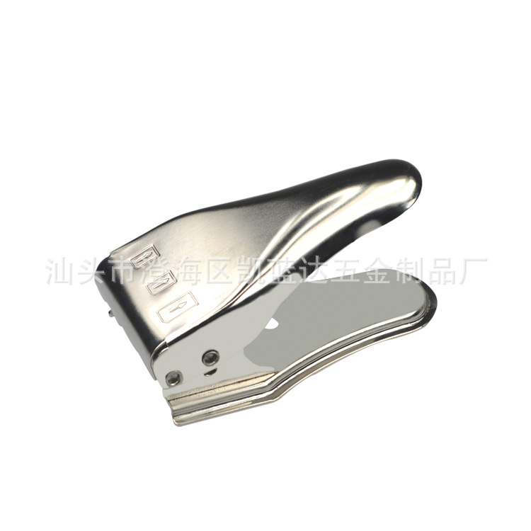 Pince pour cartes SIM - Ref 307077 Image 6