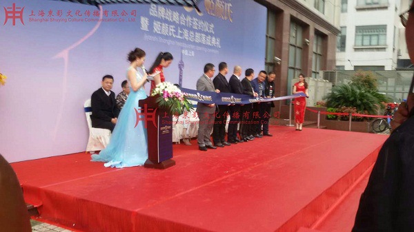 上海顶尖演出经纪与礼仪庆典公司-专业服务，卓越表演