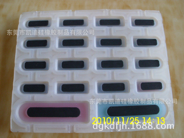 硅胶密封圈 硅胶手环 橡胶脚垫 橡胶垫 硅胶垫 硅胶按键