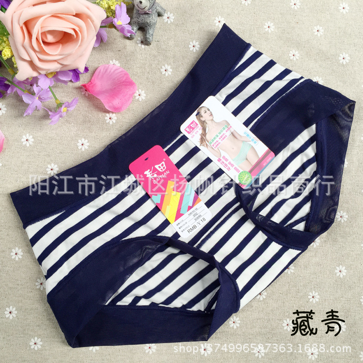 Slip en viscose - Ref 642747 Image 25