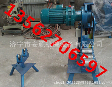 滚槽机切割机打孔机套丝机为一整套 刘倩1356270659