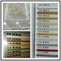 炫彩金银陶瓷居家黄金粉