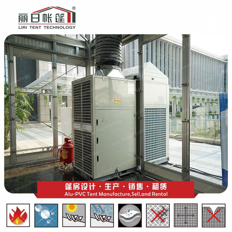 �յ��������� �����׿յ� ������յ����� �������յ�