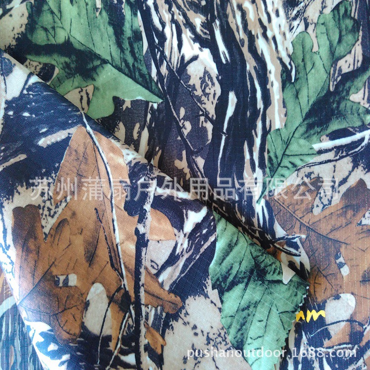 帐篷天幕遮阳伞面料 150D涤纶牛津布四分格 防水涂银抗紫外线