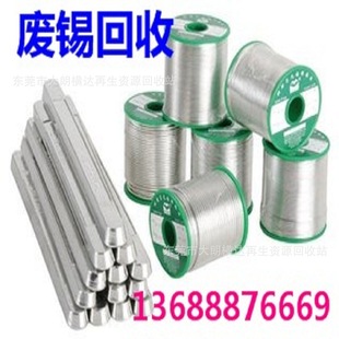 �a�� �a�K �a�һ��ՙM�_��˾13688876669�U�a���I��ه����